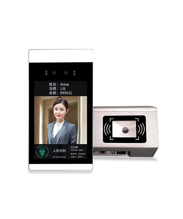 设备型号：YK5803DW人脸消费一体机